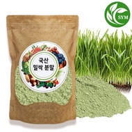 Shinyoung Mall Domestic Wheat Grass Powder 300g Domestic Wheat Grass Leaf 100%