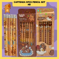 卡比巴拉 CAPYBARA Pencil 8pcs Set HB