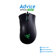 MOUSE RAZER DEATHADDER ESSENTIAL (BLACK)