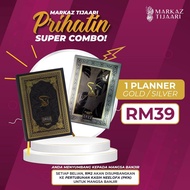 PLANER 2022 MARKAZ TIJAARI (READY STOCK)