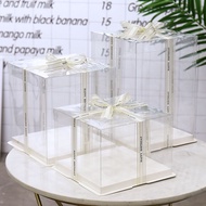 2 Pound Tall Cake Box