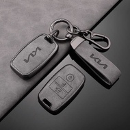 Suitable for Kia k2 Leather Grain Key Cover k5 Shell Freddy/kxcross/k4/kx5 All-Inclusive TP Protecti
