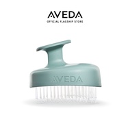 AVEDA Scalp solutions™ stimulating scalp massager หวีแปรงขจัดสิ่งสกปรกบนหนังศีรษะอย่างอ่อนโยนแต่ทรงป