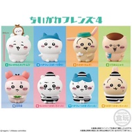 [‼️觀塘現貨💖] Bandai Chiikawa Friends 4 好朋友系列第4彈小模型 (全套8款) 監獄系列 哥布林 甲蟲 獨角仙 Chii 小八 Usagi 兔兔 兔哥 烏薩奇 公仔掛飾 