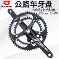 Road Bike Double Disc Crankset | 170mm | 53-39T | Aluminum Alloy | Black