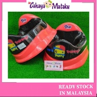 Didi & Friends Kerusi Tandas / Didi&Friends Toilet Trainer