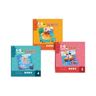 [Ready Stock] Educational Magnetic Puzzle Toy Boy Advanced 3 to 6 Years Old Children Children Childr