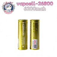 *（second-hand）Vapcell V62 6200mah Battery INR26800 26800 Rechargable Batteries 3.7v 22.94Wh High Dra