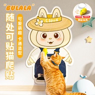 BULALA Cat Litter Cat Scratch Sticker Wall Cat Scratch Mat Anti Cat Scratch Sofa Protector Vertical 