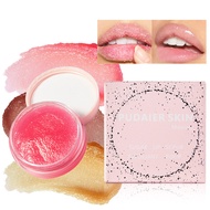 Pudaier Lip Scrub Exfoliating Lightening Lip Lines Dead Skin Removal Gentle Moisturizing Lip Balm