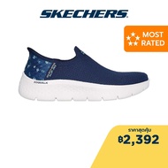 Skechers สเก็ตเชอร์ส รองเท้าผู้หญิง Women Slip-Ins GOwalk Flex Sunset Rose Shoes - 124822-NVTQ Air-Cooled Memory Foam Flex Machine Washable Slip-Ins Ultra Go Vegan