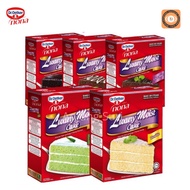 Dr. Oetker Nona Luxury Moist Cake 520g - Vanilla / Chocolate / Pandan / Dark Chocolate / Double Choc
