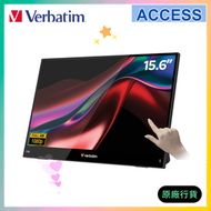 便攜式觸控顯示器 15.6" 全高清 1080p LIGHT 系列 (32407)
