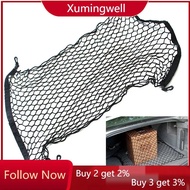 【XM】For Bmw E46 E90 E39 E60 E36 F10 F30 X3 X1 X5 E53 E70 Auto Care Car Trunk Luggage Storage Cargo O