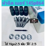 Nozzle​ vigo vigo​ Machine​ 2500 Number​Original​ 864 Model 145p864 Set​ End​ 4 Pieces​ +Cover​Authe