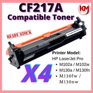 CF217A Compatible Toner HP 17A Cartridge LaserJet Pro M102 M102a M102w M130 M130a M130fn M130fw