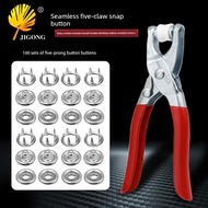 Manual Pressure Pliers Installation Tool 9.5mm Five-Claw Buckle Pliers Button Pliers Children's Clot