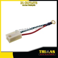 HX-8008 Perodua Kancil 850 Fusible Link