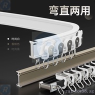 Curved Curved Rail Thickened Bearing WheellTypeuType Balcony Mute Single and Double Curtain Track Aluminum Alloy Slide a Set VRVA