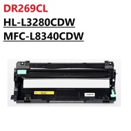 DR269CL drum unit HL L3280CDW MFC L8340CDW OPC Drum for Brother DR-269CL HL-L3280CDW MFC-L8340CDW dr