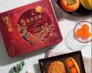 美心雙黃蓮蓉月餅