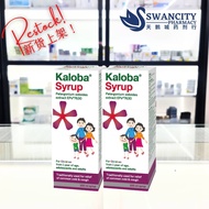 Kaloba Syrup EPs7630 100ML [NON DROWSY]