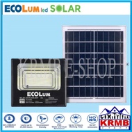 Ecolum Split Type Solar LED Floodlight 100 watts