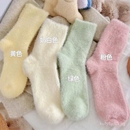 Winter Warm Fuzzy Socks for Women, Mink Fur Mid-Calf Socks, Thickened Home Fuzzy Sleep Maternity Soc