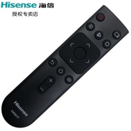 Original Haixin TV Remote Control CN3A17 CN3A75 CN3V75 (0100) HZ32E35A 55E3F 60E3F 50E4F 50A52E 65E3