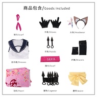 【COSER 77】หอจดหมายเหตุสีฟ้า Kuda Izumi Nai คอสสวมหวานสบาย ๆ สาวชุดเวทีอะนิเมะแต่งตัวคอสเพลย์ผู้หญิง 