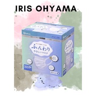 Prevent colds! IRIS OHYAMA Mask Non-woven Pleated Mask 100 pieces Regular size Soft and gentle mask 