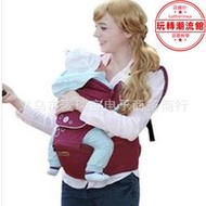 韓國imama腰凳 雙肩嬰兒背帶母嬰用品 抱嬰背