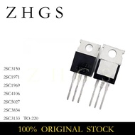 1-5PCS 2SC3150 C3150 2SC1971 C1971 2SC1969 C1969 2SC4106 C4106 2SC5027 C5027 2SC3834 C3834 2SC3133 C