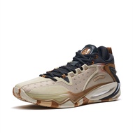 Xtep Light Attack 2.0 | รองเท้าบาสเก็ตบอล ข้อกลาง แบบมืออาชีพ สําหรับผู้ชาย