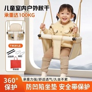 Children's Swing Indoor Outdoor Home Hanging Basket Baby Swing Kids Outdoor Family Baby Courtyard Ha