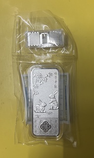 ABC Agricultural Bank of China Lunar Year of the Rabbit 2023 100 gram .999 Silver Bar 中国农业银行 传世之宝 (w