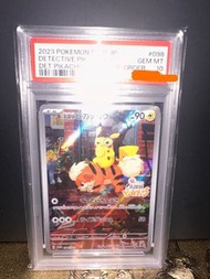 偵探皮卡丘 PSA 10 鑑定卡