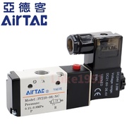 Airtac Solenoid Valve 3V110-06 3V210-08 3V310-10 AC220V DC24V