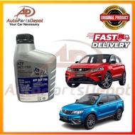 APD FUKUOKA ATF DCT-7S5 TRANSMISSION FLUID (1L ) PROTON X50 X70 (CKD) AUTO OIL
