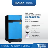 Haier ตู้เย็น 1 ประตู Muse series ขนาด 147 ลิตร/ 5.2 คิว รุ่น HR-CEQ15X