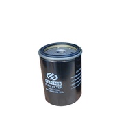Fuel Filter Cx0708b / Cx0708b-C200b For Yangdong Yd3at-A003-09300 / Y4mg-09300 / Y4cq-10600