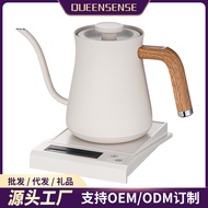 Stainless steel constant temperature electric household long mouthed tea brewing kettle, hand brewed coffee pot