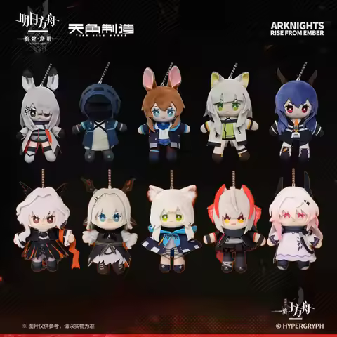 Sunsyea Arknights Official Merch Original Authentic Plush Keychain Amiya Chen Doctor Frostnova Kalts