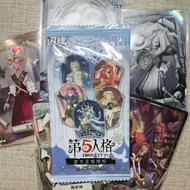 Trading Card Official Identity V Collectible Photocards | IDV IDENTITY 5 | Idv Card | NETEASE | SHIN