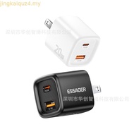 ESSAGER GaN 65W Fast Charging Charger USB+Type-C port Fast Charging adapter