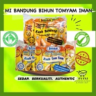 MI BANDUNG BIHUN TOMYAM MI TOMYAM SEGERA IMAN 5 PACK | BIHUN MI SEGERA IMAN HALAL BUATAN MUSLIM