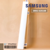 DB92-02916B (DB92-02916A) บานสวิงแอร์ Samsung บานสวิงแอร์ซัมซุง อะไหล่แอร์ ของแท้ศูนย์