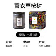 escenteo 大豆蜡香薰蜡烛 | 天然植物精油蜡烛 | 融蜡灯手工香氛蜡烛 | 安神助眠放松减压芳香 | 房间卧室清香精油香薰 | 薰衣草尤加利英梨小苍兰檀香香茅玫瑰香型
