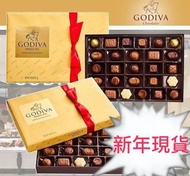 Godiva 朱古力 Assorted Chocolates Creations 金裝豪華雜錦朱古力禮盒 311g