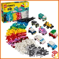 11036 Lego Classic Creative Vehicles Building Toy (900 Pieces)